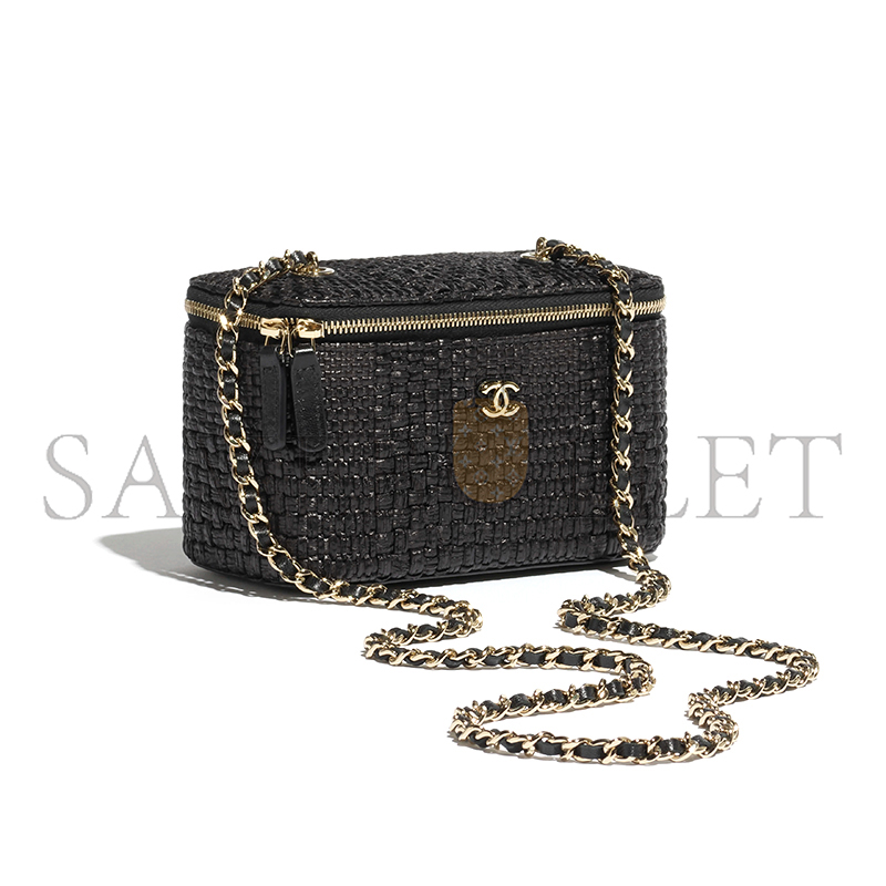 CHANEL MASTER CLASSIC LONG VANITY WITH CHAIN AP1341 (17*9.5*8cm)